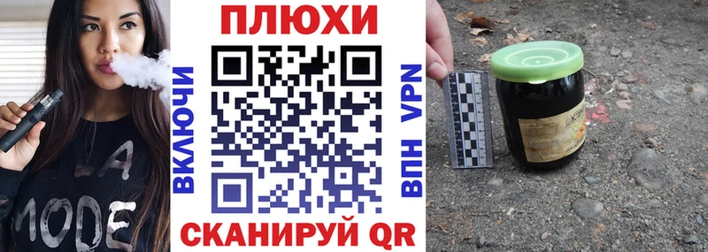 ГАШИШ hashish  omg рабочий сайт  Подольск 