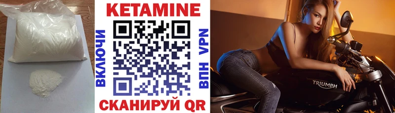 где купить наркоту  Подольск  КЕТАМИН ketamine 