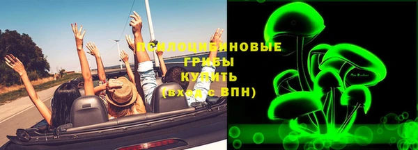 мдма Уссурийск