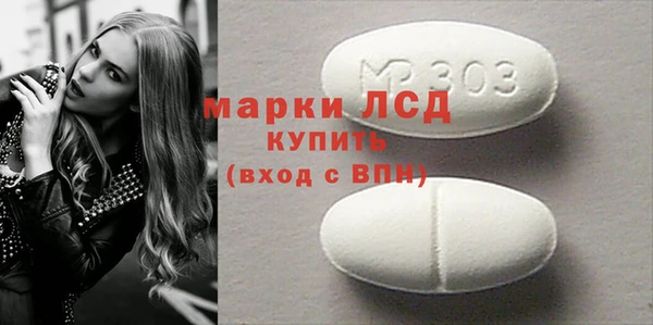 кокаин премиум Наволоки