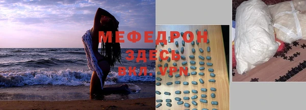 хмурый Кизел