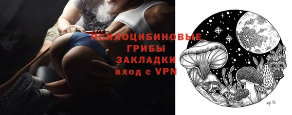 кокаин премиум Наволоки