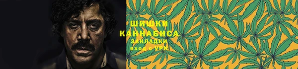 кокаин премиум Наволоки