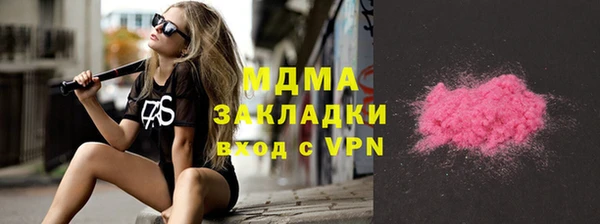дурь Надым