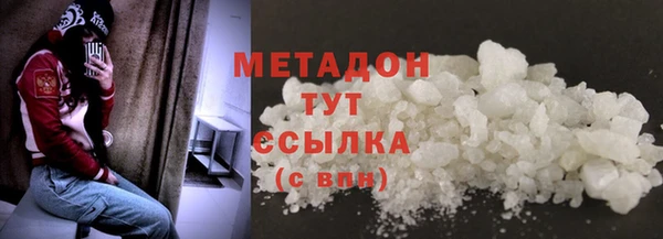 дурь Надым
