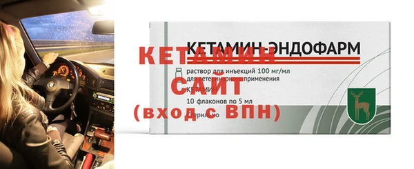 дурь Надым