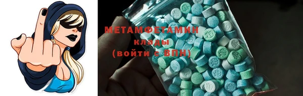 кокаин премиум Наволоки