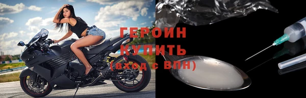 дурь Надым