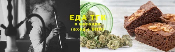 COCAINE Навашино