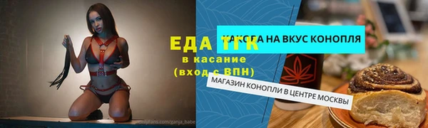 дурь Надым