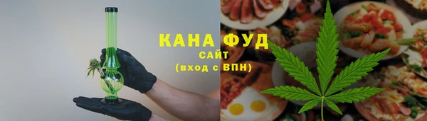 кокаин премиум Наволоки