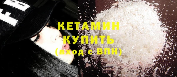 дурь Надым