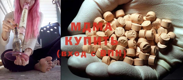 дурь Надым