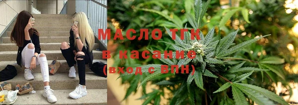 COCAINE Навашино