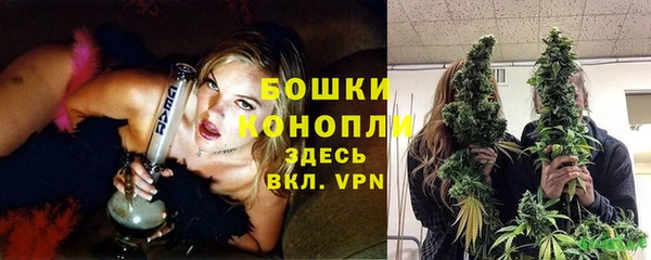 COCAINE Навашино