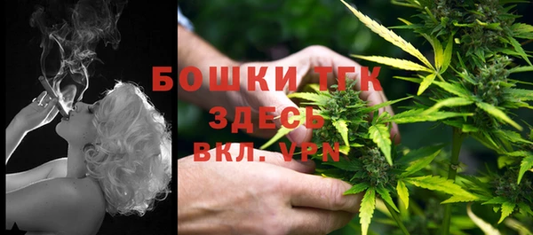 COCAINE Навашино
