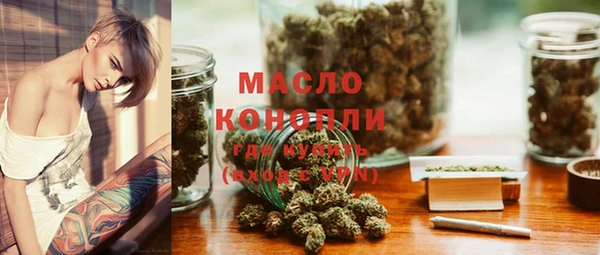 кокаин премиум Наволоки