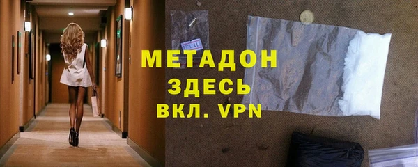 дурь Надым