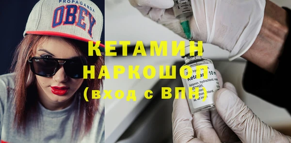 дурь Надым