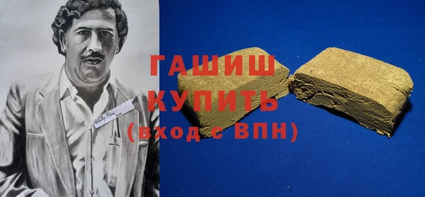 дурь Надым