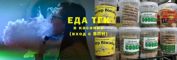 COCAINE Навашино