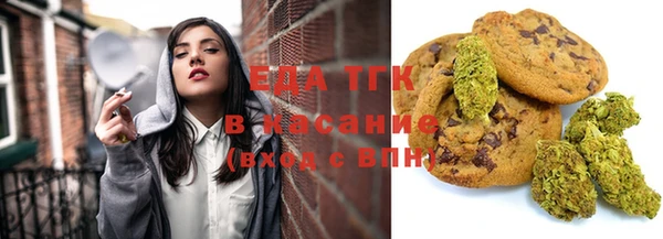 кокаин премиум Наволоки
