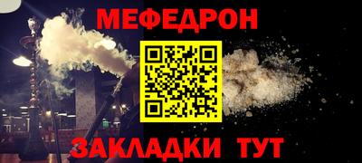 apvp Волжск