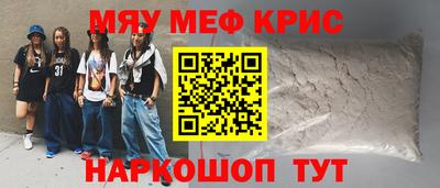 apvp Волжск