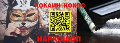 apvp Волжск