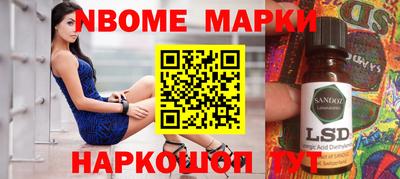 apvp Волжск