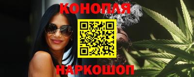мефедрон VHQ Волжский