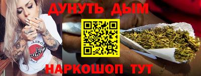 первитин Волгодонск