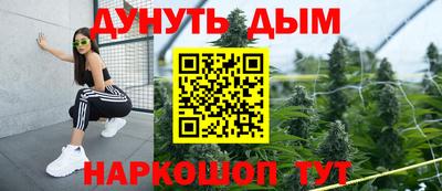 первитин Волгодонск