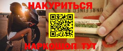 apvp Волжск