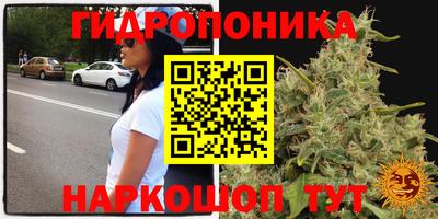 мефедрон VHQ Волжский