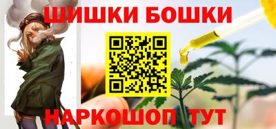 первитин Волгодонск
