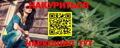 первитин Волгодонск