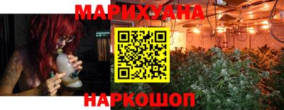 apvp Волжск
