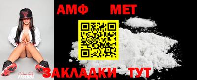 apvp Волжск