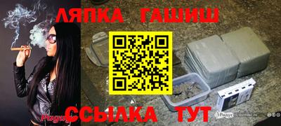 мефедрон VHQ Волжский