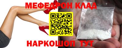 apvp Волжск