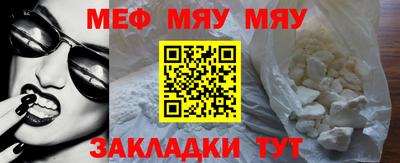 apvp Волжск