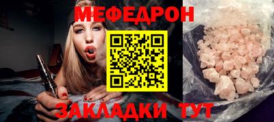 apvp Волжск