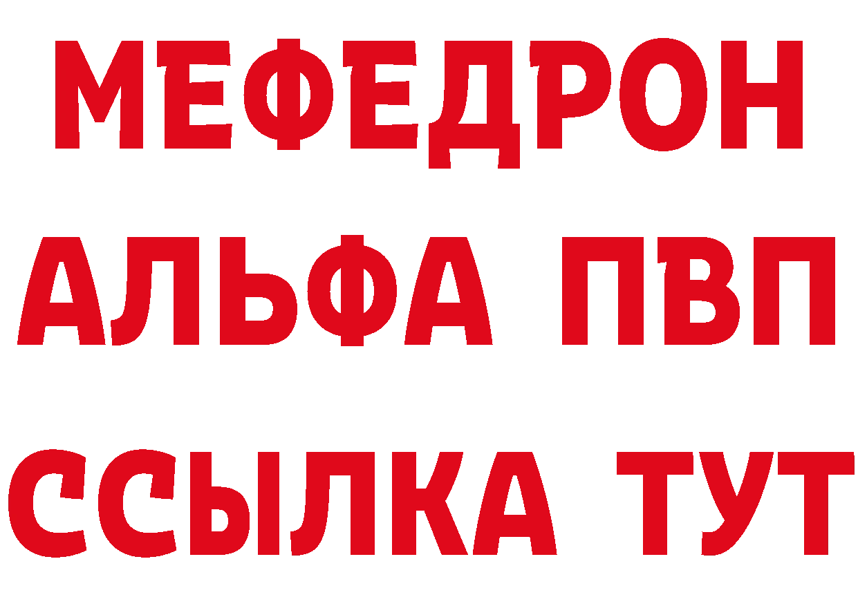 Экстази VHQ tor даркнет mega Подольск