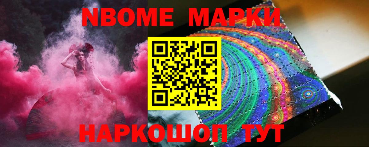 Лсд 25 экстази кислота Подольск