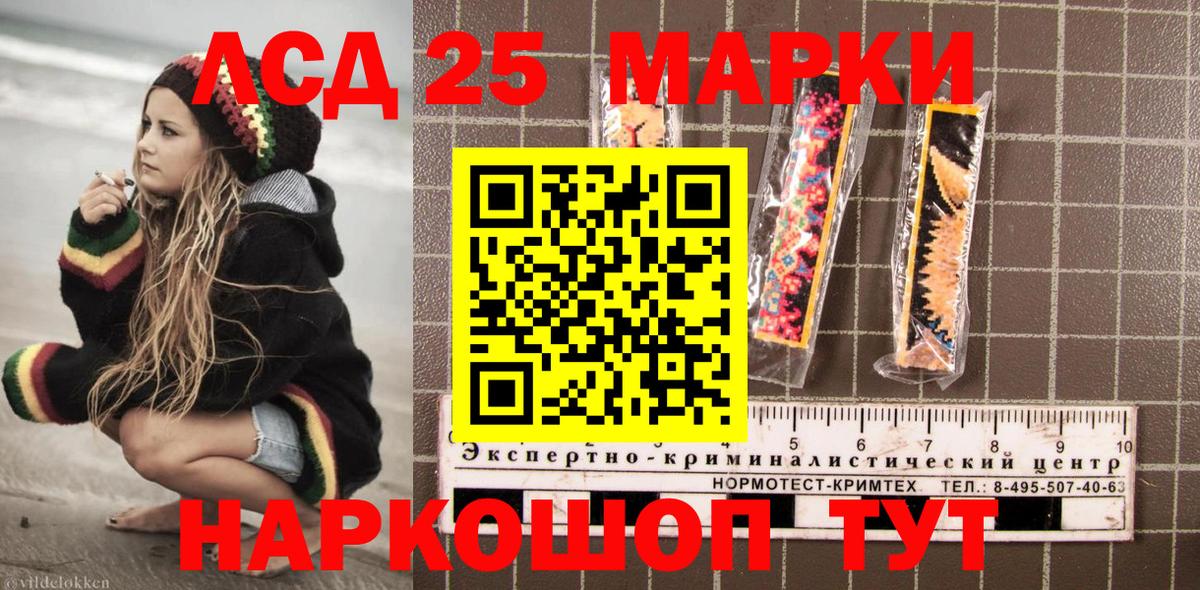 Купить наркотики цена  ГАШИШ  ГЕРОИН  МЕФ   Подольск  Конопля  Кокаин  Вход с VPN 